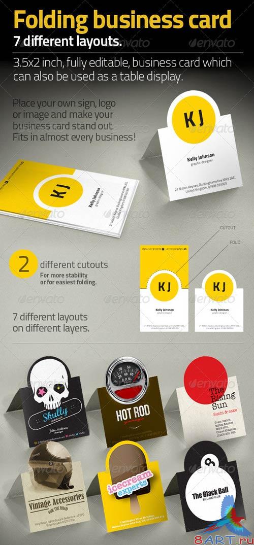 GraphicRiver Folding Business Card