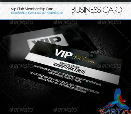 GraphicRiver VIP Club Membership Card