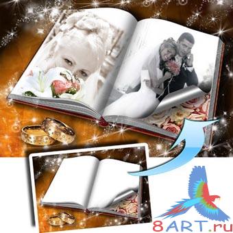   (Wedding Photo Album)