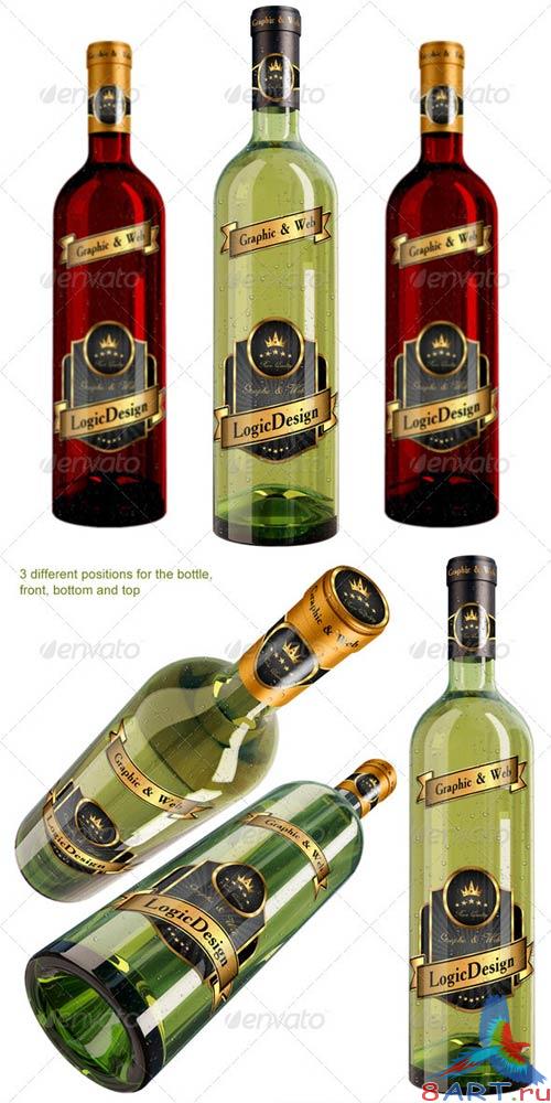 GraphicRiver Bottle Wine Mock Up