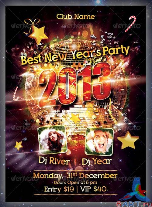 GraphicRiver New Year Party Flyer 3468925