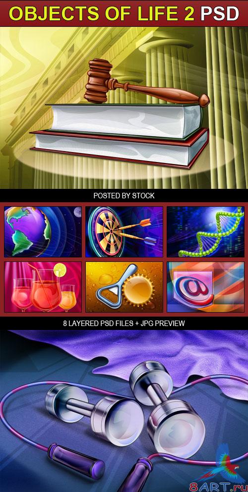 PSD Source - Objects of life 2 PSD Source - Objects of life 2