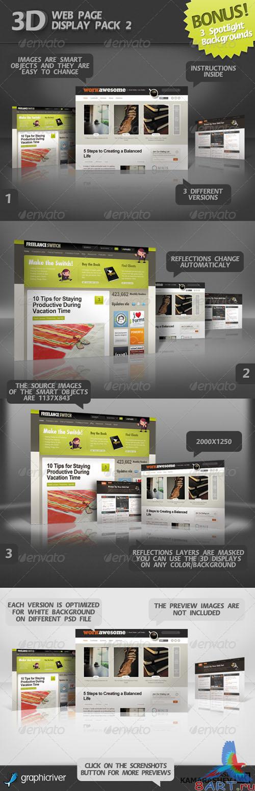 GraphicRiver - 3D Web Page Display Pack 2 + BONUS 3 Spotlight BGs GraphicRiver - 3D Web Page Display Pack 2 + BONUS 3 Spotlight BGs