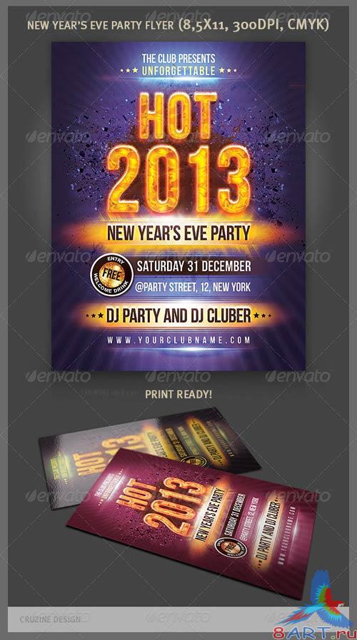 GraphicRiver Hot New Year Party Flyer