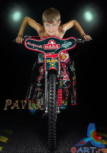     Photoshop &quot; &quot;