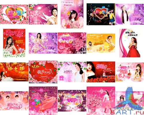 Romantic Festival PSD Collection vol.6 Romantic Festival PSD Collection vol.6