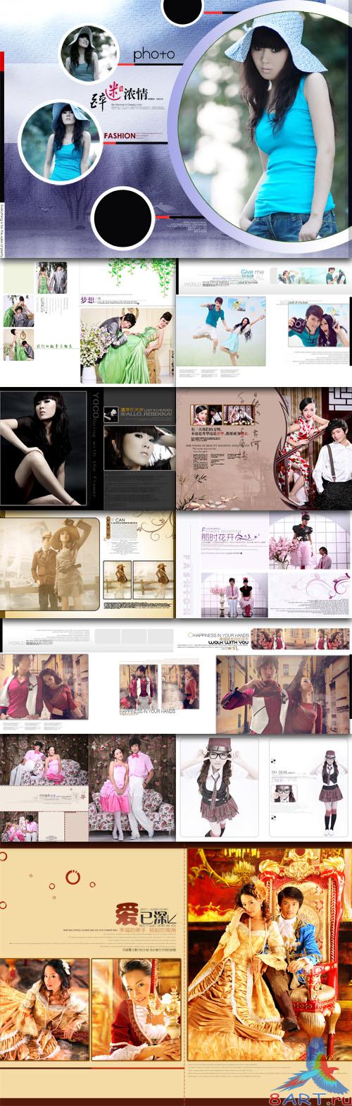 Photo Templates - Visual style 08