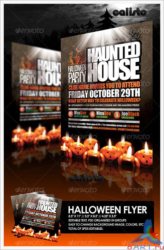 Halloween Flyer - GraphicRiver Halloween Flyer - GraphicRiver