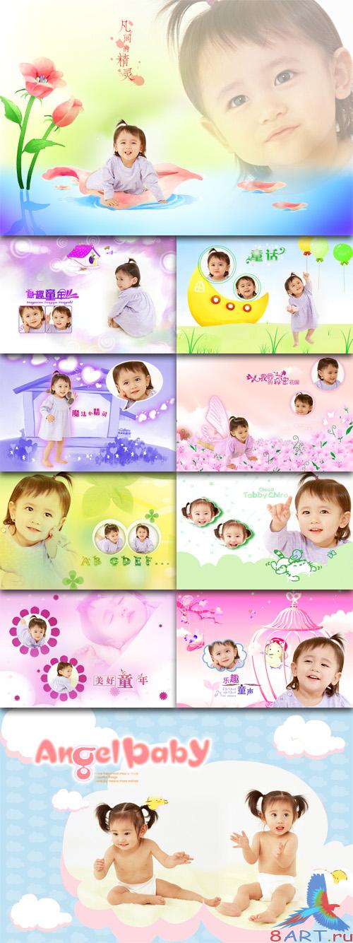 Children Photo Templates - To love life, childhood, family charm Children Photo Templates - To love life, childhood, family charm