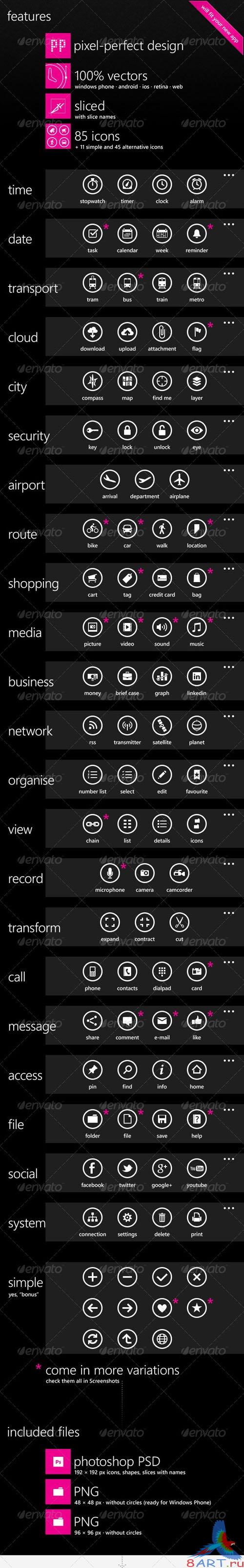 GraphicRiver - Metro Icons 1399780