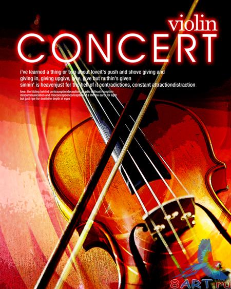 Violin concert -    