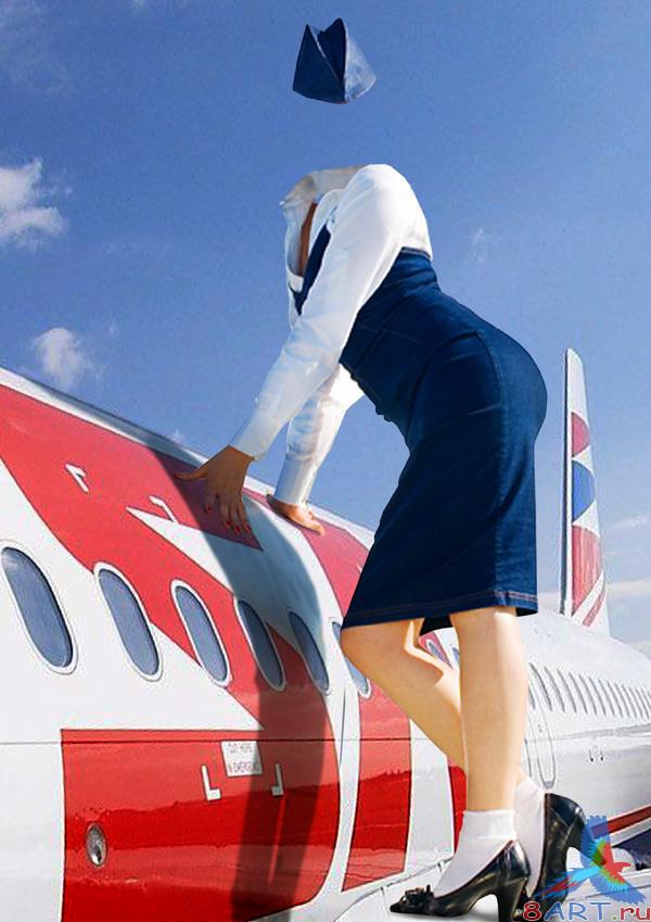 Stewardess -  (       Photoshop)