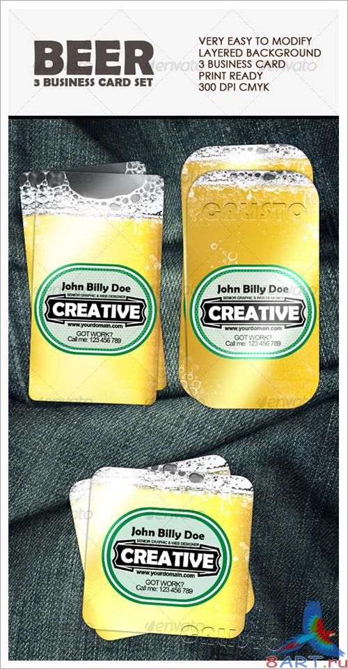 I Like Beer Business Cards - GraphicRiver I Like Beer Business Cards - GraphicRiver