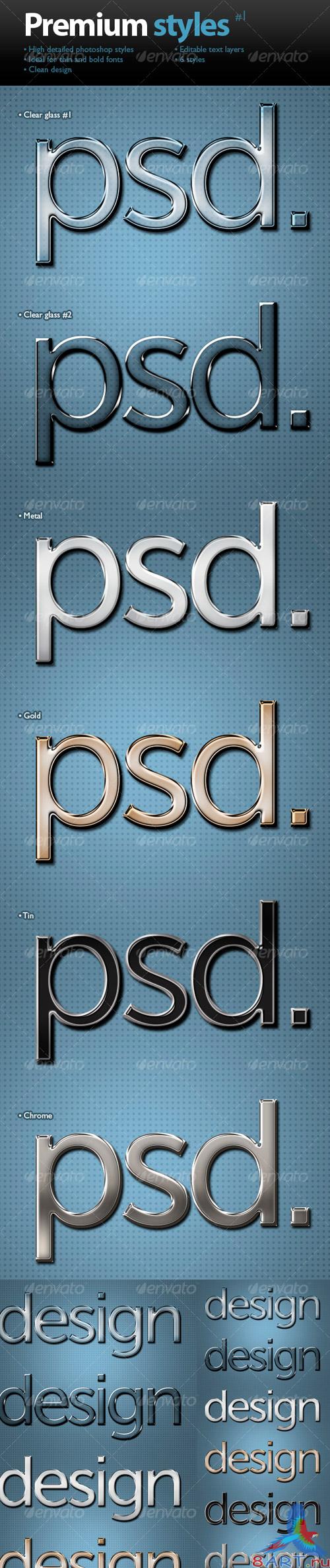 GraphicRiver - Premium text styles GraphicRiver - Premium text styles