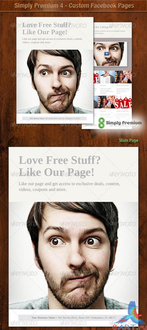 GraphicRiver Simply Premium 4 - Custom Facebook Page