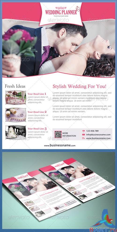 GraphicRiver Wedding Planner Flyer