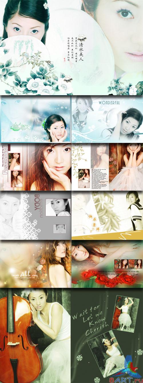 PhotoTemplates - Beautiful Girl vol.18 (77528)