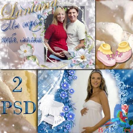 PSD   -    