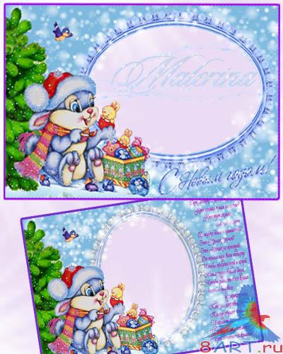      photoshop -   