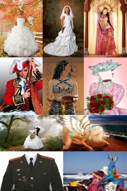     3 / Collection of costumes for the photomontage 3