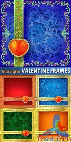 Valentine Day Ornamental Frames