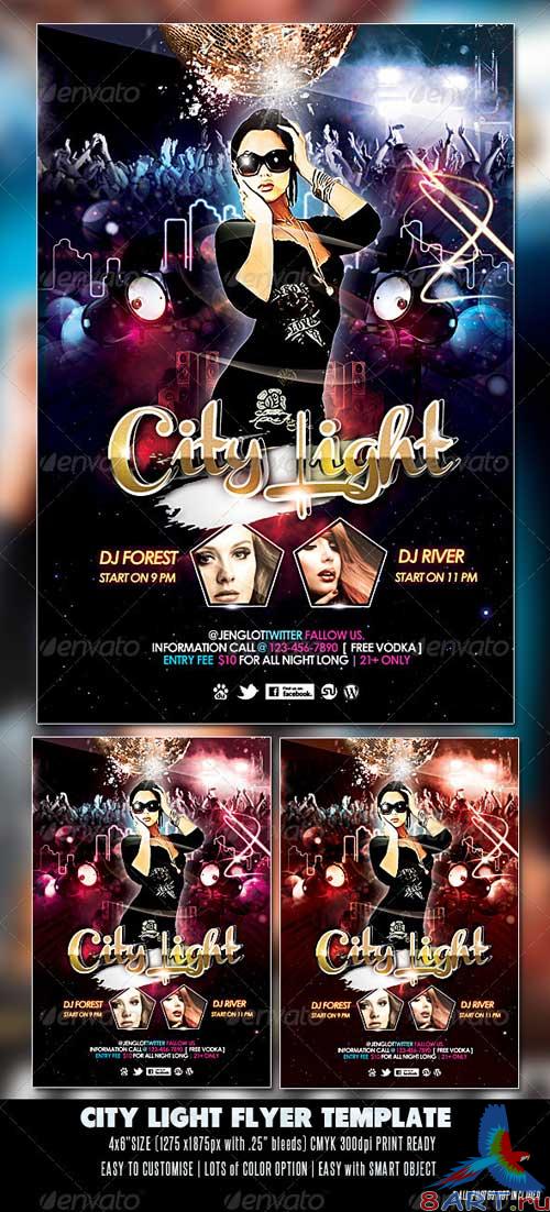GraphicRiver City Light Party Flyer GraphicRiver City Light Party Flyer