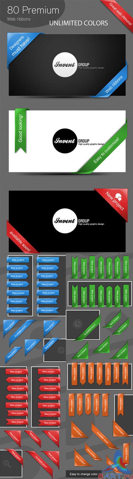 80 Premium Web Ribbons - GraphicRiver 80 Premium Web Ribbons - GraphicRiver