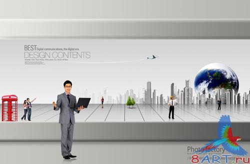 Sources - City View
