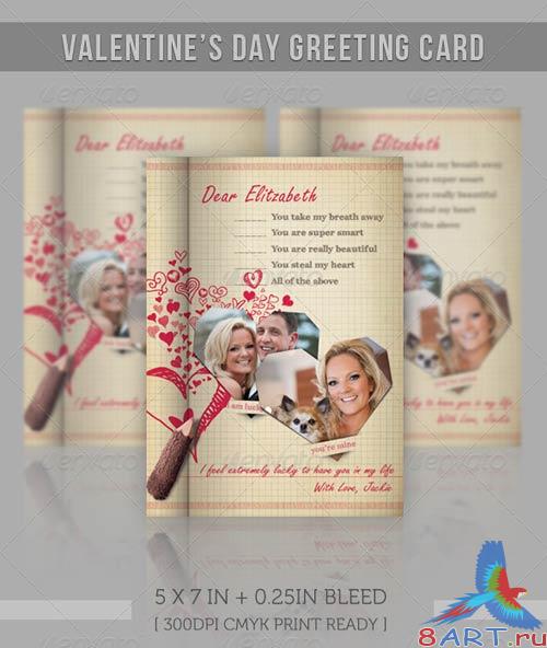 GraphicRiver Valentine Notebook - Love Message