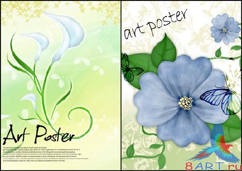 PSD Beautiful Flower 2