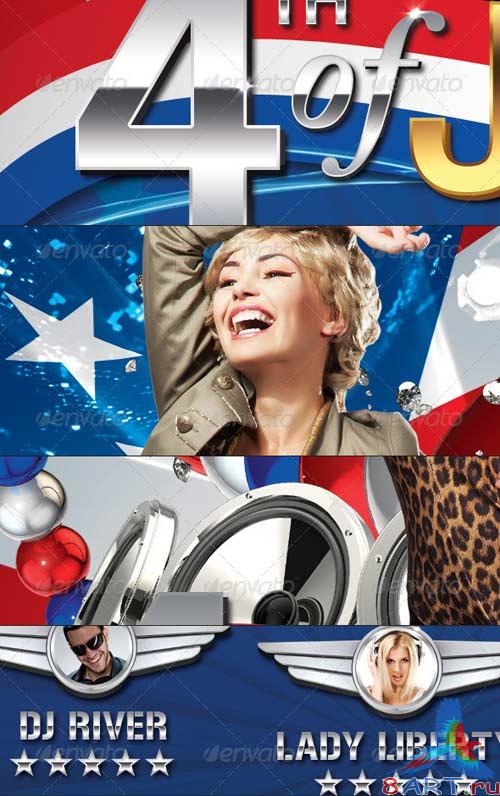GraphicRiver 4th of July Flyer and Poster Template GraphicRiver 4th of July Flyer and Poster Template