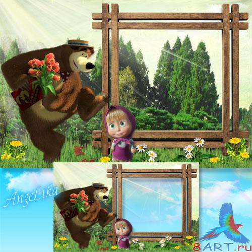      "  " - ,   
