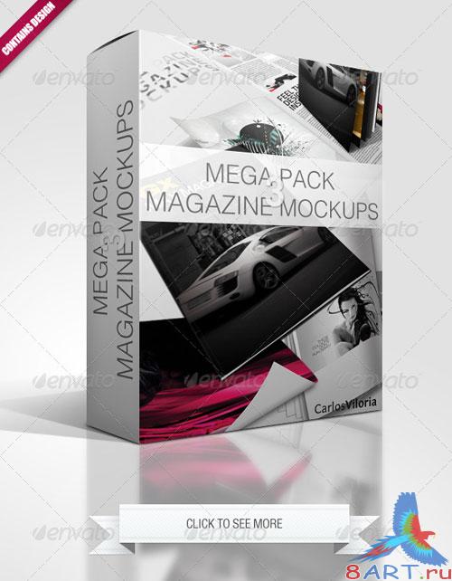 Mega Pack Magazine Mockups 3 Mega Pack Magazine Mockups 3