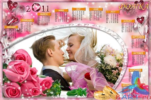Cвадебный книга в 2011 год из розовыми розами Cвадебный книга в 2011 год из розовыми розами