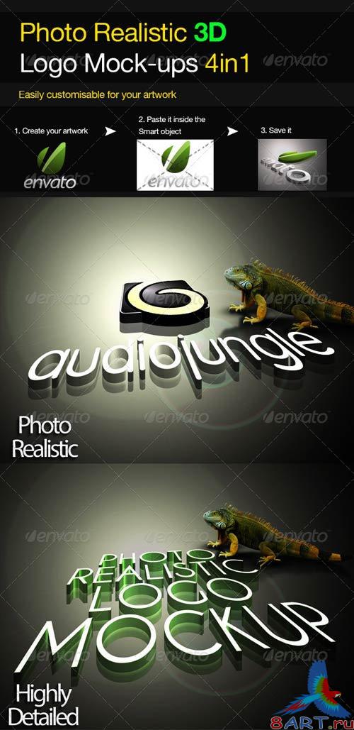 GraphicRiver Photo Realistic 3D Logo Mock-up V.2