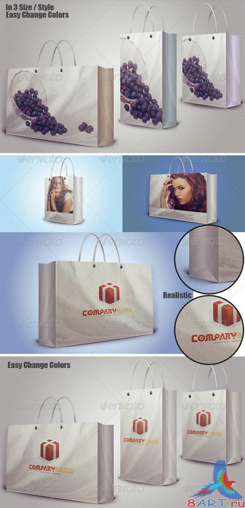 GraphicRiver Shopping Bag Mockups PSD GraphicRiver Shopping Bag Mockups PSD