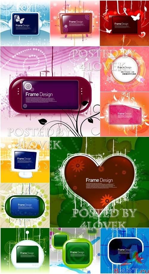 Frame Design PSD