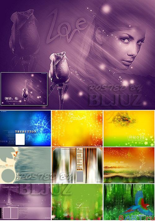PSD Background 01