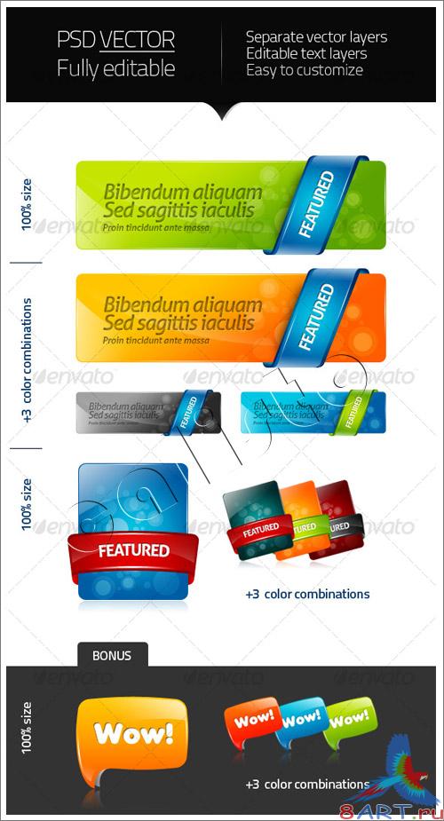 Seextwood - Webelements 2 - GraphicRiver