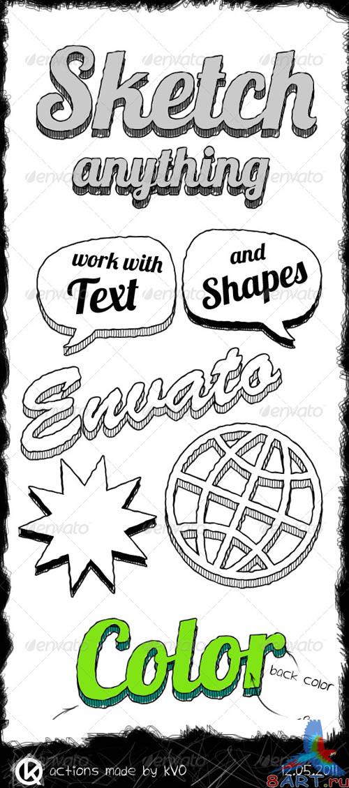 GraphicRiver Sketch Anything