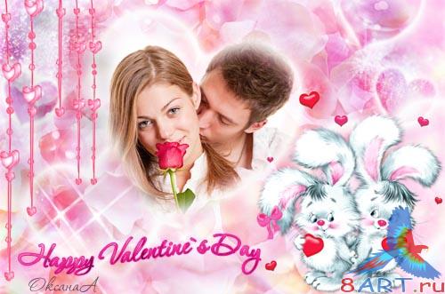    - Happy Valentine&#96;s Day