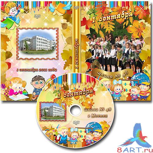  DVD      1 