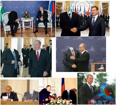 Костюмы в угоду кому фотомонтажа из Путиным Костюмы в угоду кому фотомонтажа из Путиным