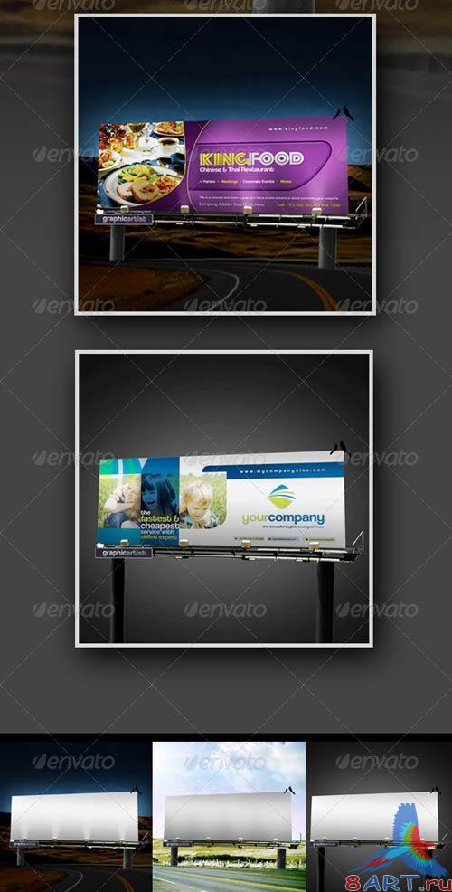 GraphicRiver Billboard Sinage Mock-up GraphicRiver Billboard Sinage Mock-up