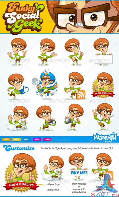Funky Social Geek mascot Funky Social Geek mascot