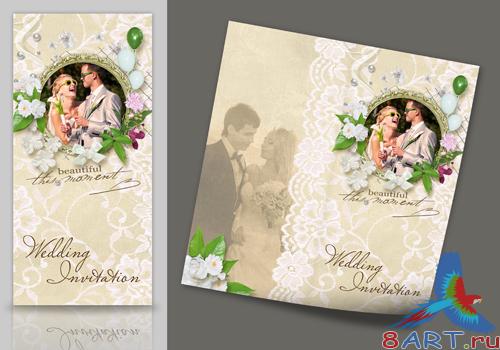 PSD Wedding invitation - This moment