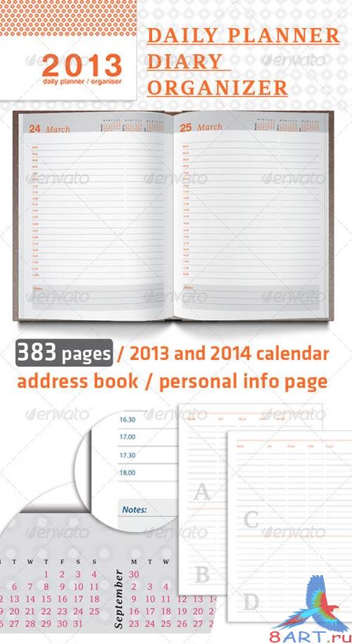 GraphicRiver Daily Planner, Organizer and Diary 2013.