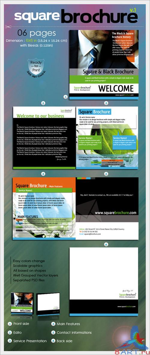 Square Brochure PSD Template V.1