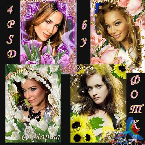       4