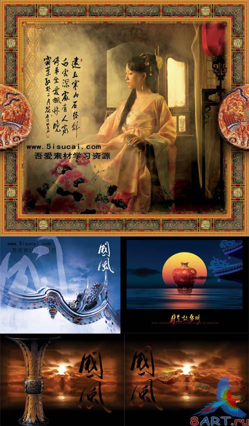 5isucai: Creative Storm PSD (DVD 02) 5isucai: Creative Storm PSD (DVD 02)